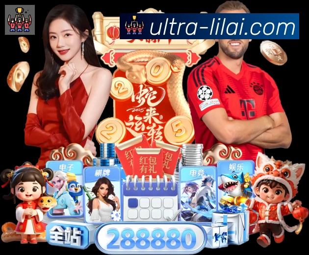 App 示例图